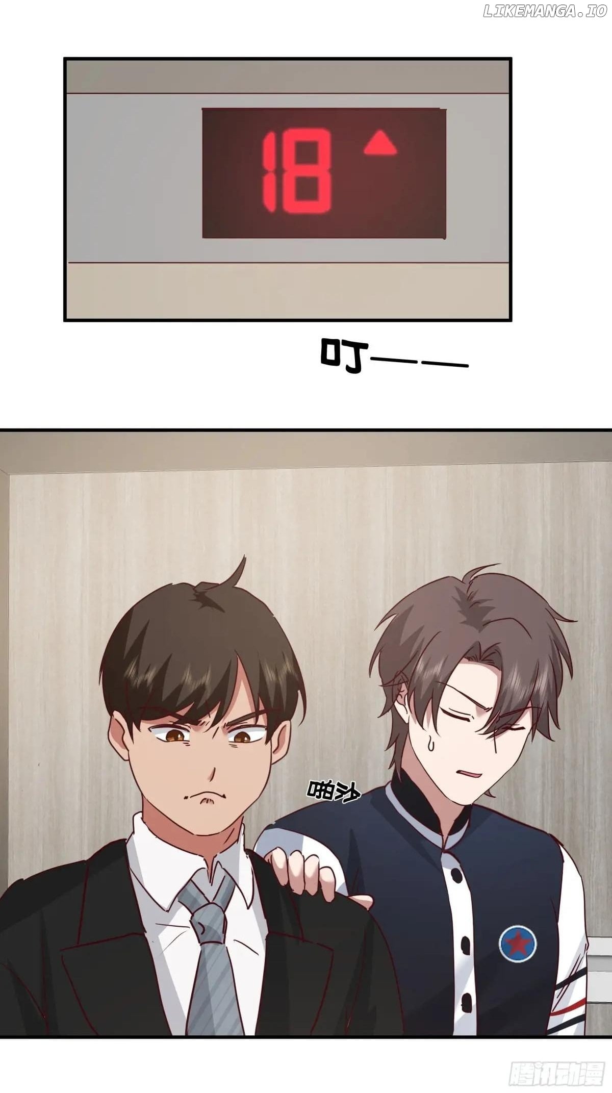 I Really Don’t Want to be Reborn Chapter 424 - page 51